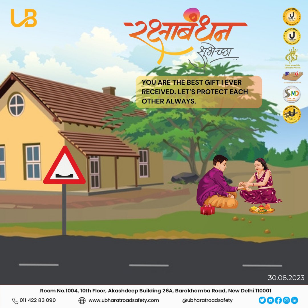 UnnayanB's tweet photo. On this Raksha Bandhan, may God bless you with lots of happiness, health and success. Wishing you a very happy Raksha Bandhan. https://t.co/GS8EiBnOOn