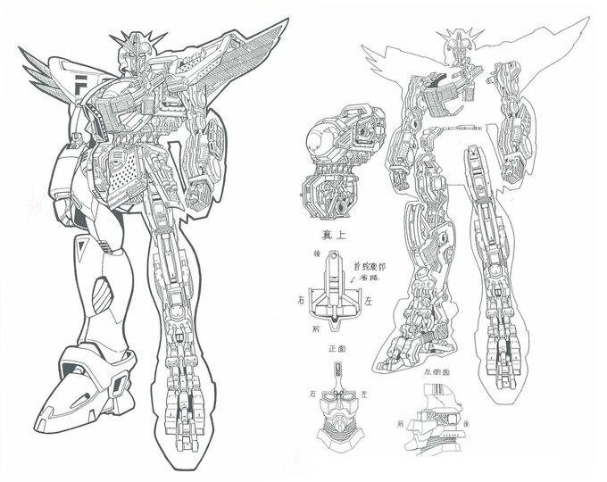 ガンダムF91って、ここまで内部メカ設定してあったんですね。
ぱねぇです。 