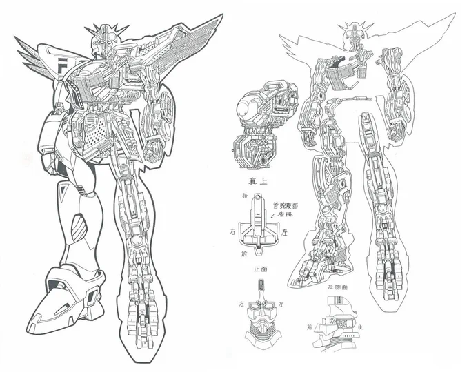 ガンダムF91って、ここまで内部メカ設定してあったんですね。
ぱねぇです。 