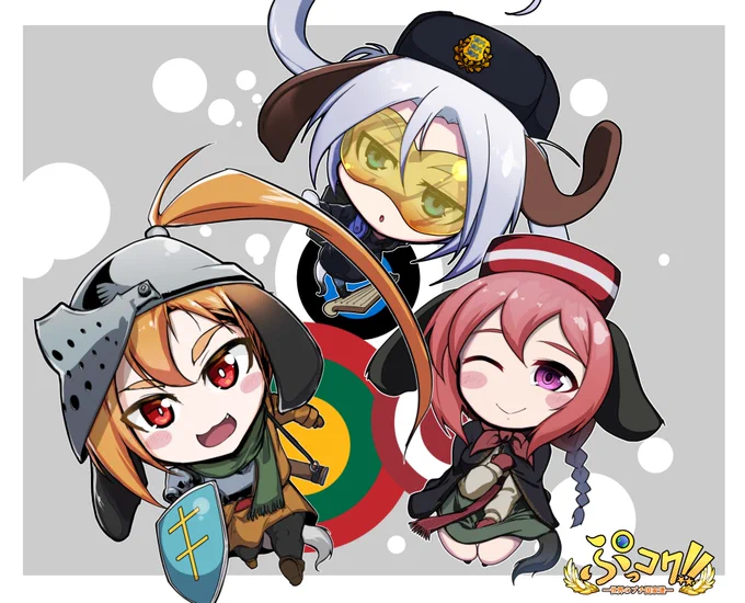 #ぷっコク 表現規制厳しい昨今で妥協してやりたい事考えてて1つ  SD絵で泥臭いもの描きたい。 例えば…リトアニアが十字架建てまくってその度にソ連にブルドーザーで十字架ひき潰される、共産圏の実際にあった「キリスト教圏版の賽の河原」のSDイラストとか?…多分怒らると思う。
