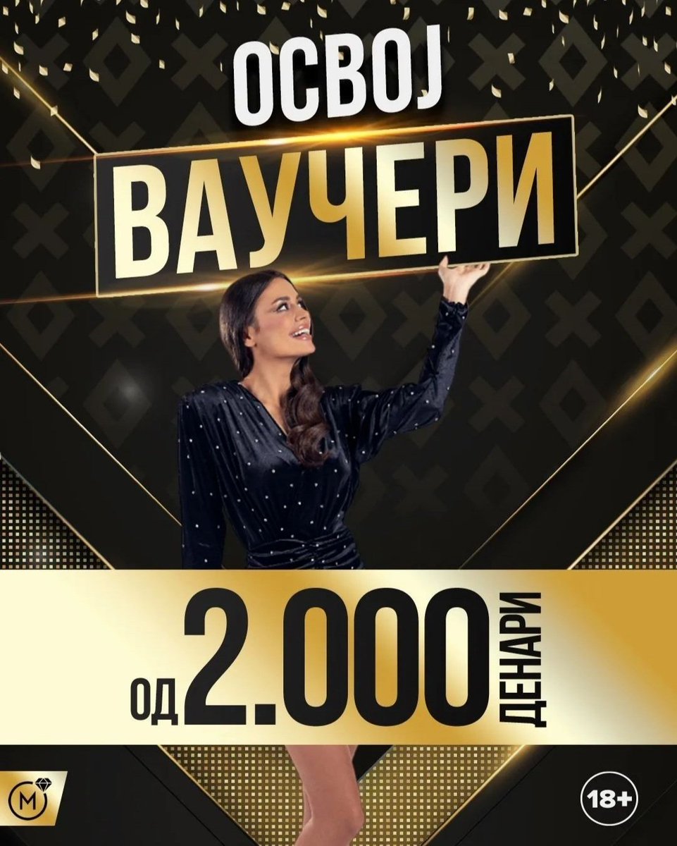 🎰🍒 ОСВОЈ ВАУЧЕРИ ЗА KAZZINO MOZZART!

Сè што треба да направиш е да го следиш <a href="/MozzartBetMK/">Mozzart Bet Makedonija</a> и да направиш retweet на оваа објава.
5 среќни добитници на по 2 ваучера од 2.000 МКД ќе бидат избрани по случаен избор.
Среќно!