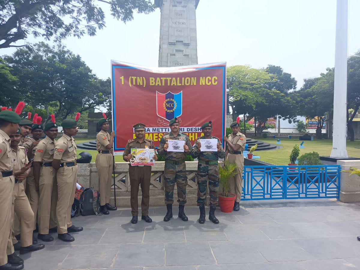 flyarul's tweet photo. Cadets of 1 Tamilnadu Batallion NCC, (Madras Group A) took a pledge during "Meri Mati Mera Desh Abiyan" Activity at Victory War Memorial Chennai @Def_PRO_Chennai @HQ_DG_NCC @PIB_India @ https://t.co/hPW8TlRAOh
