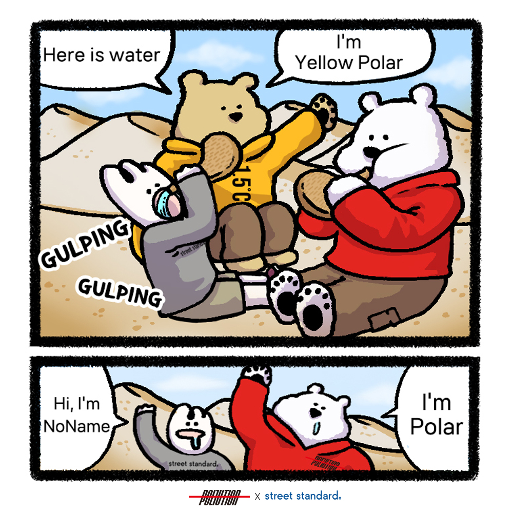 pollution_1029's tweet photo. EP18-1 Thank you… for saving us...haha🥲

#사막 #몽골 #지구온난화  #웹툰  #pollution #streetstandard #shop1029 #polar #desert #monglia #globalwarming #desertification #drawing #illustration #webtoon 
https://t.co/LSkXI0YIRR
https://t.co/vfoXPeiaId
https://t.co/TuTl0kRD68 https://t.co/Cb8wMaopUX