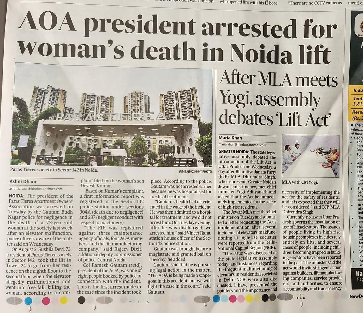 FONAA_GBN's tweet photo. @CP_Noida @dgpup @CeoNoida @NandiGuptaBJP @myogiadityanath @myogioffice 
Federation opposes arrest of Col. Gautam PresidentAOA ParasTiera for crime he never committed.Builder,lift Mfr, who maintained society for years before hand over to AOA just 2 months ago not questioned even. https://t.co/mVy00czu4d