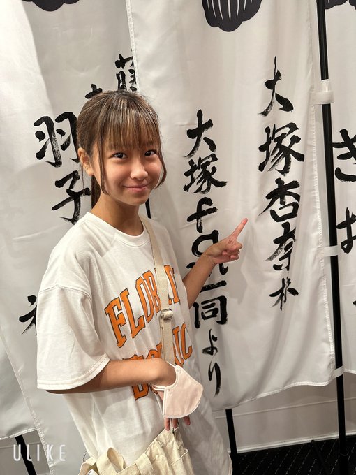 Twitterのコスプレ画像39