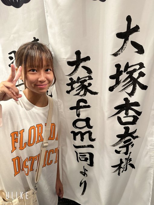 Twitterのコスプレ画像40