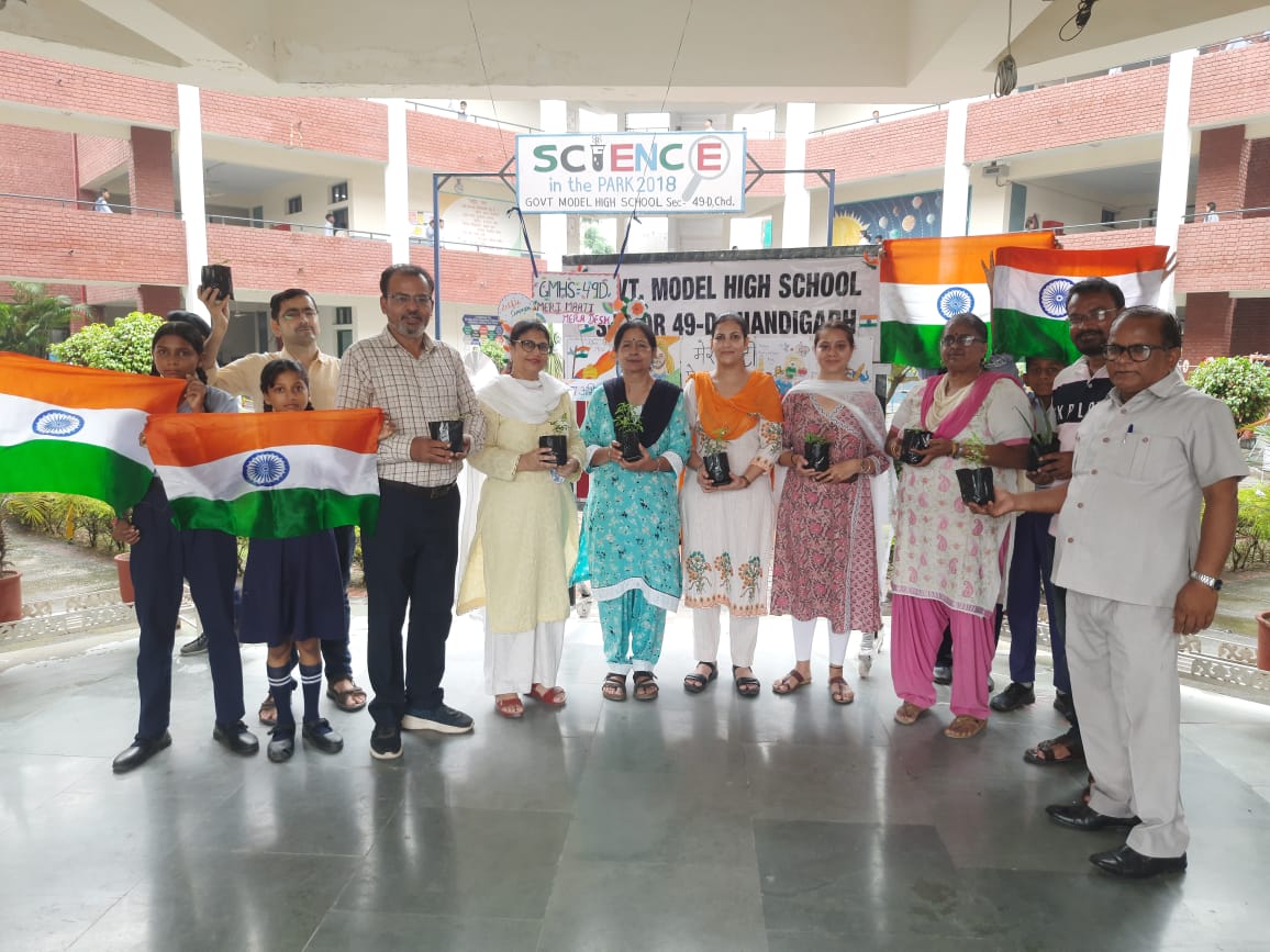gmhs49's tweet photo. Meri Matti Mera Desh cellebrated with distribution of plants to parents &amp; teacher @GMHS 49D, CHANDIGARH @SchoolEduChd @chandigarh_admn https://t.co/bu8seMn5n2