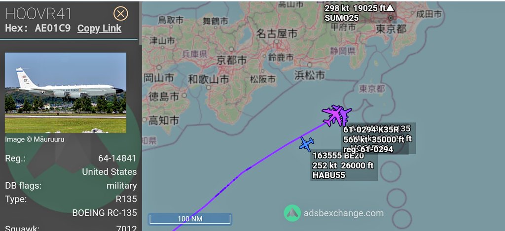 FMilcoms's tweet photo. #HOOVR 41 #AE01C9 on NP Tokyo.
#PEARL 47 #AE059F is providing the gas. https://t.co/OMABRpbzJ9