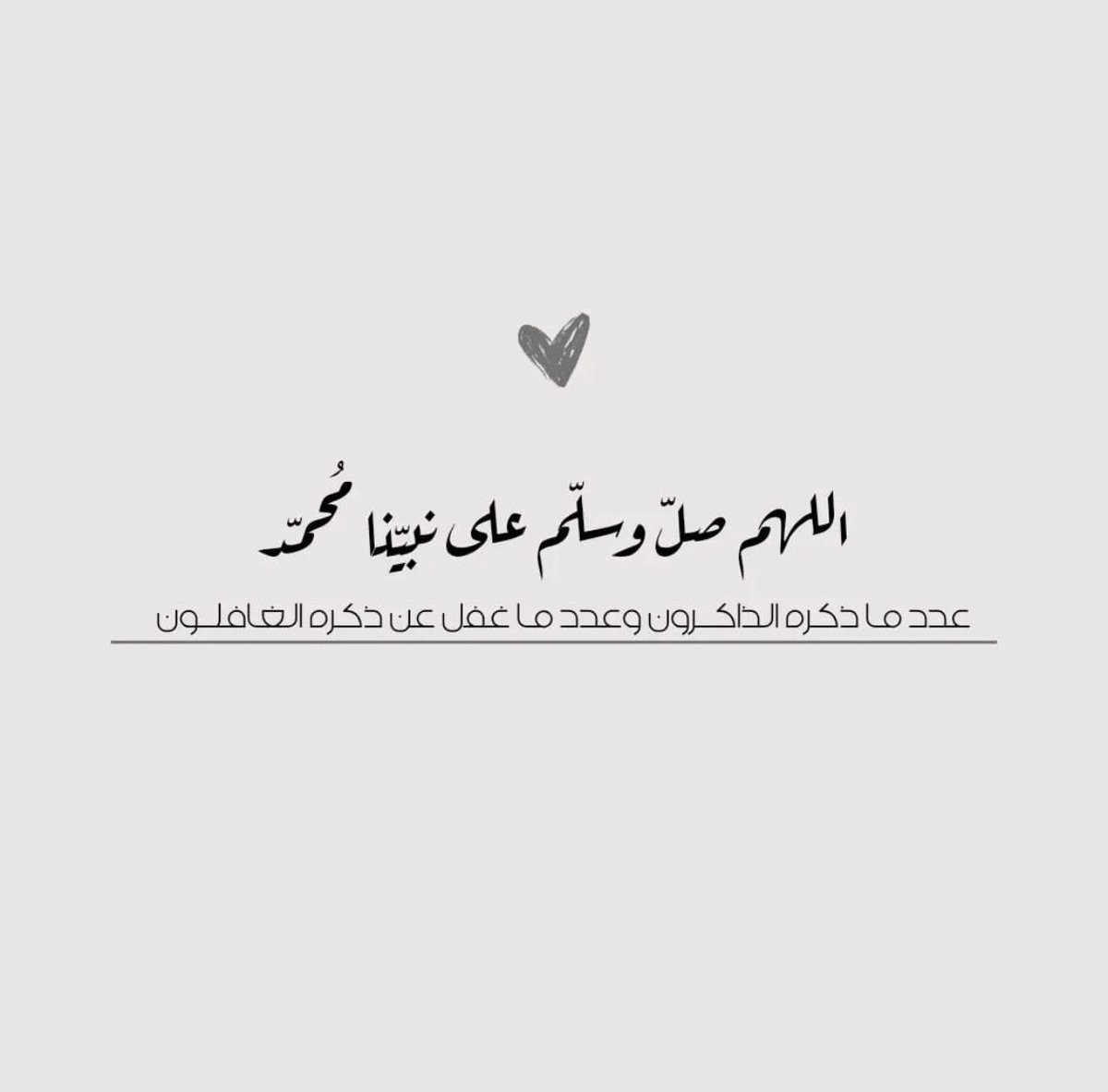 Asma (@asmaa23i) on Twitter photo 