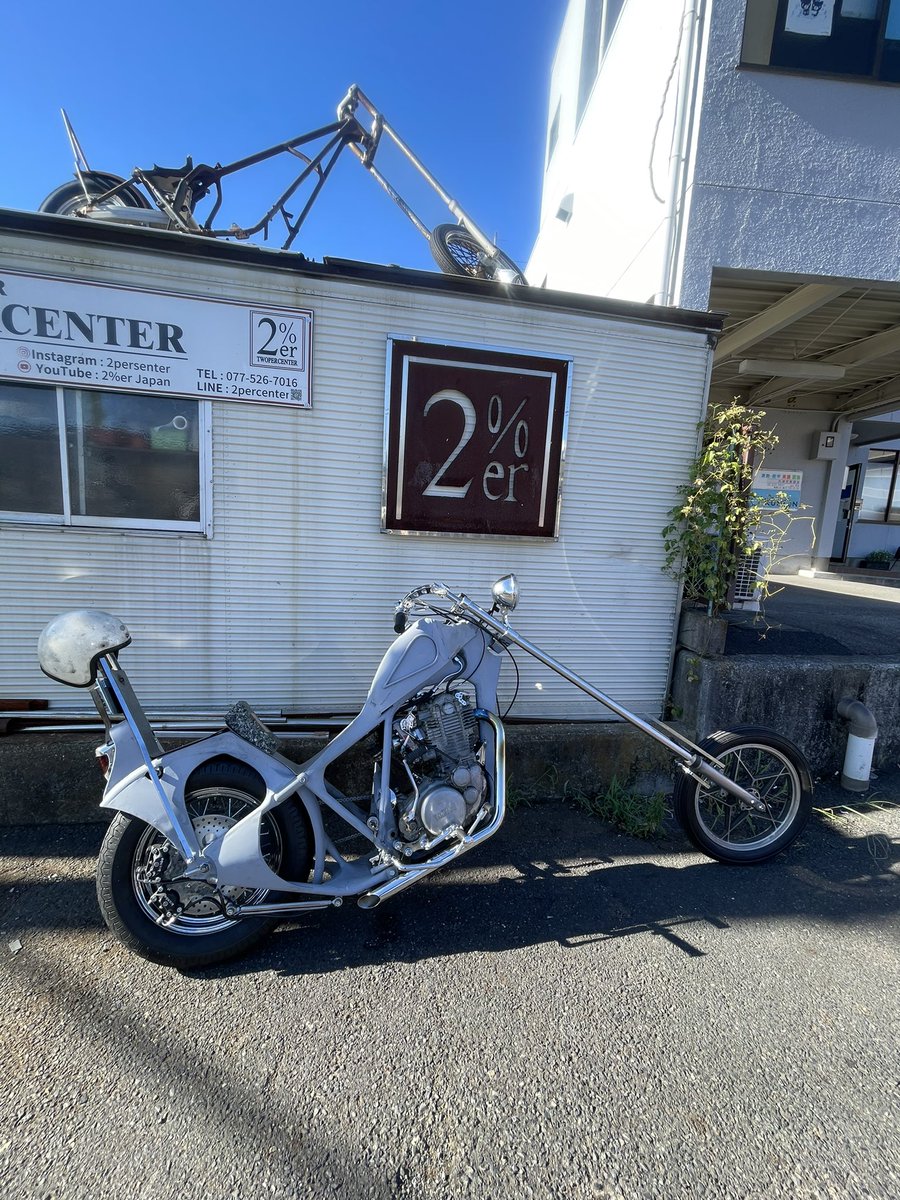 2persenter's tweet photo. 2%ER SR400 chopper
ライザーもーちょい長いほうがカッコいいよな

#sr400 #sr500 #chopper #longfork #longbike #ロングフォーク #チョッパー #srhardtail #srハードテール #2percenter. #ツーパーセンター https://t.co/JJnPsg2uyd
