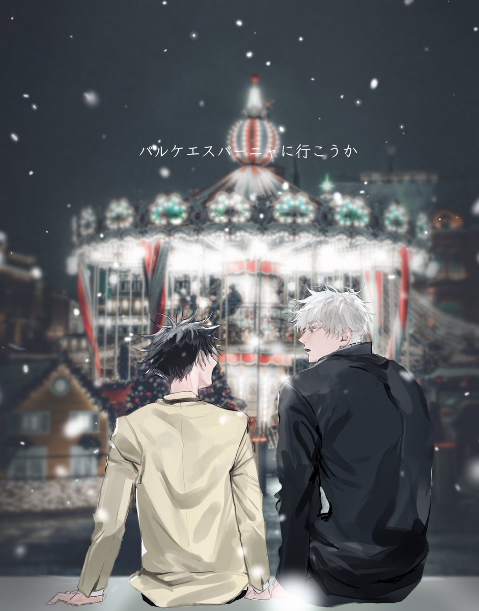 DARU_ggumi's tweet photo. 五伏 파르케에스파냐에 갈까요? https://t.co/KcyHG4BrAS