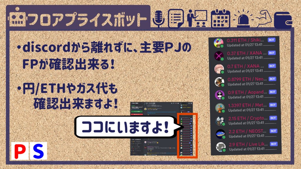 あっきー|AIとDAOで琴平を町おこし tweet media