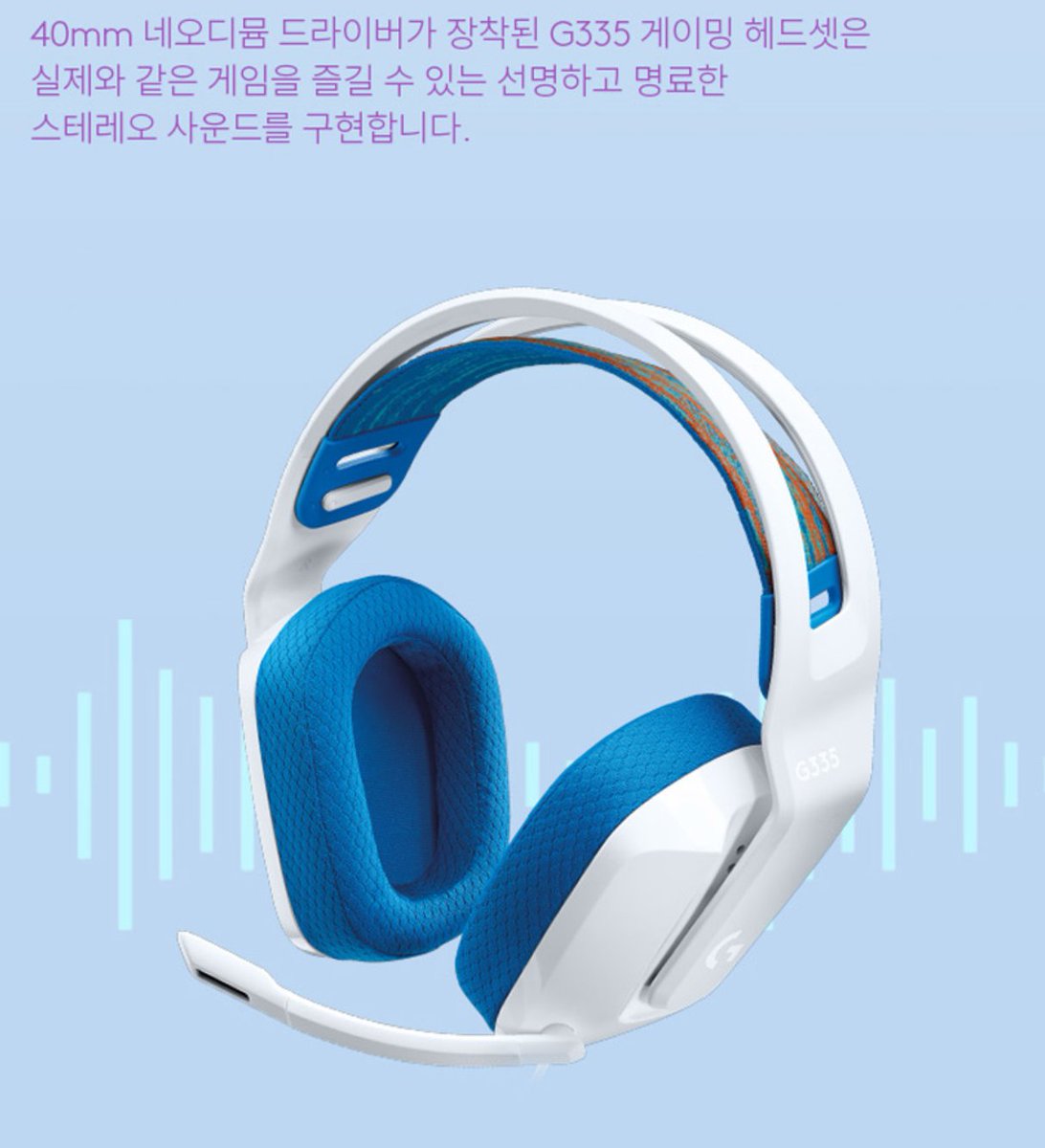 612번째 이벤트 입니다

이번에는 로지텍 게이밍 헤드셋으로 진행 하겠습니다!

원하시는 색상을 선택해 주세요!

팔로우 + 리트윗 해주신 분들 중 한분 추첨해서 드릴게요

8월 17일 목요일에 추첨 하겠습니다!