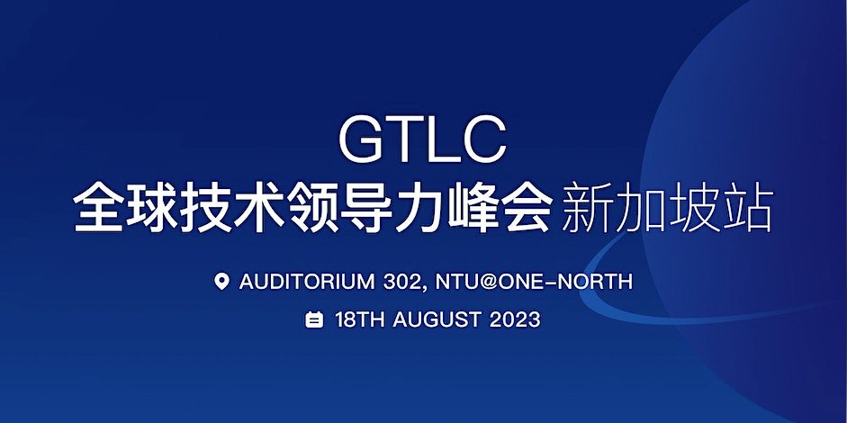 l_ightningcloud's tweet photo. GTLC 峰会，是由 TGO 鲲鹏会主办的顶级技术��导者峰会,2023 年 8 月 18 日，GTLC 峰会将首次落地新加坡。此次峰会， 以 Connecting Asia-Pacific in Technical Leadership 为主题，面向全球的科技领导者，提供“同侪学习 + 内容社交”的 360° 交流。欢迎各位一起来交流。

https://t.co/J2JlwmWjS8 https://t.co/nBvzeEqkvJ