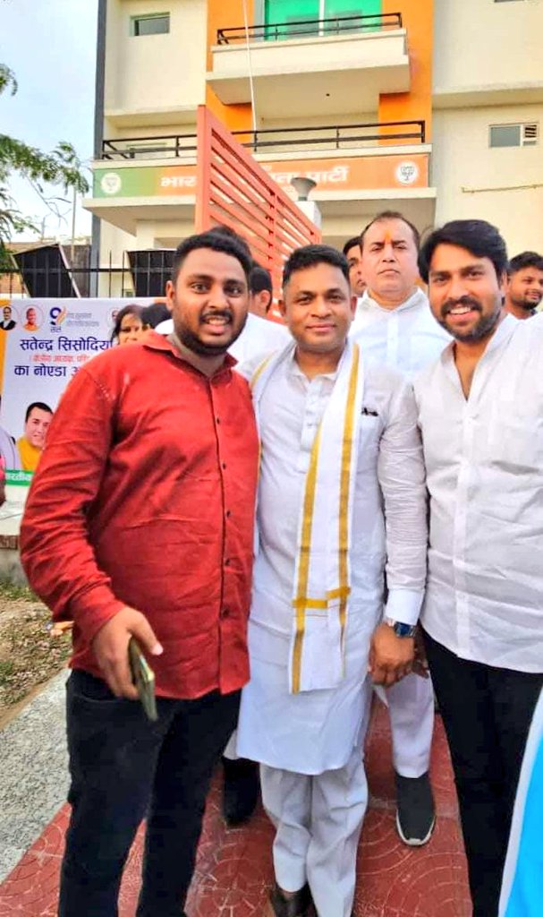 MrYaduvansh's tweet photo. भारतीय जनता पार्टी नोएडा के युवा नेता @kundankarn47 को जन्मदिन की हार्दिक बधाई एवं शुभकामनाएं । हम आपके यशश्वी जीवन की ईश्वर से प्रार्थना करते हैं।💐🎂 https://t.co/0XjcnzdmXM