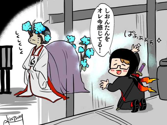 影廊β版オールSSお疲れ様でした!! 前作から難易度が増して、語気が荒くなるしんどい場面もありましたが諦めず何度もリトライされてて、 ガッチさんがローグライクほんと好きって言うのも頷けました! あと紫怨たんとの距離の詰め方も上手くなってさすガッチでしたw #ガッチライブマン #画ッチマン