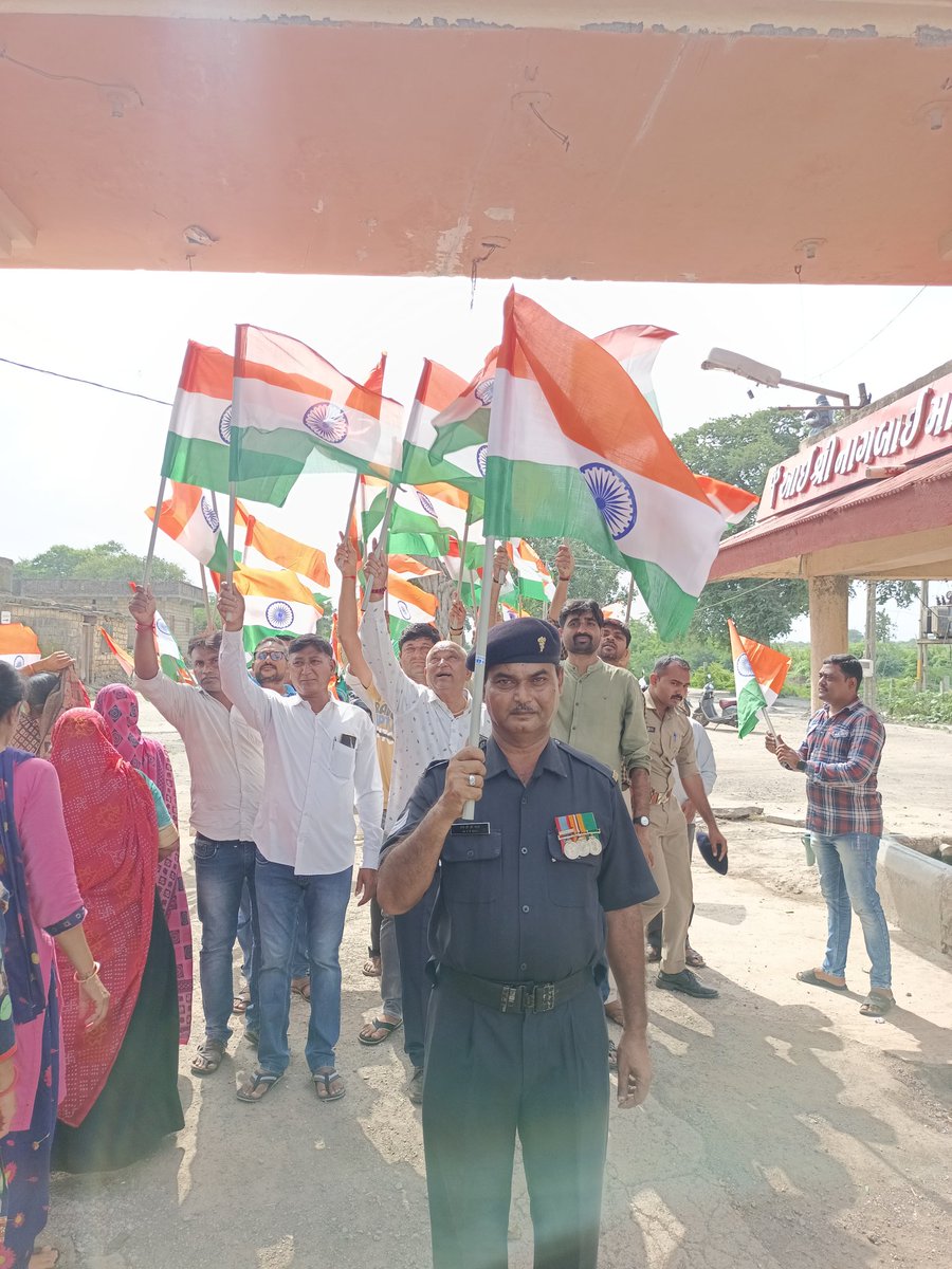 મેરી મિટ્ટી મેરા દેશ
<a href="/CMOGuj/">CMO Gujarat</a> <a href="/DDORAJKOT1/">District Panchayat Rajkot</a>