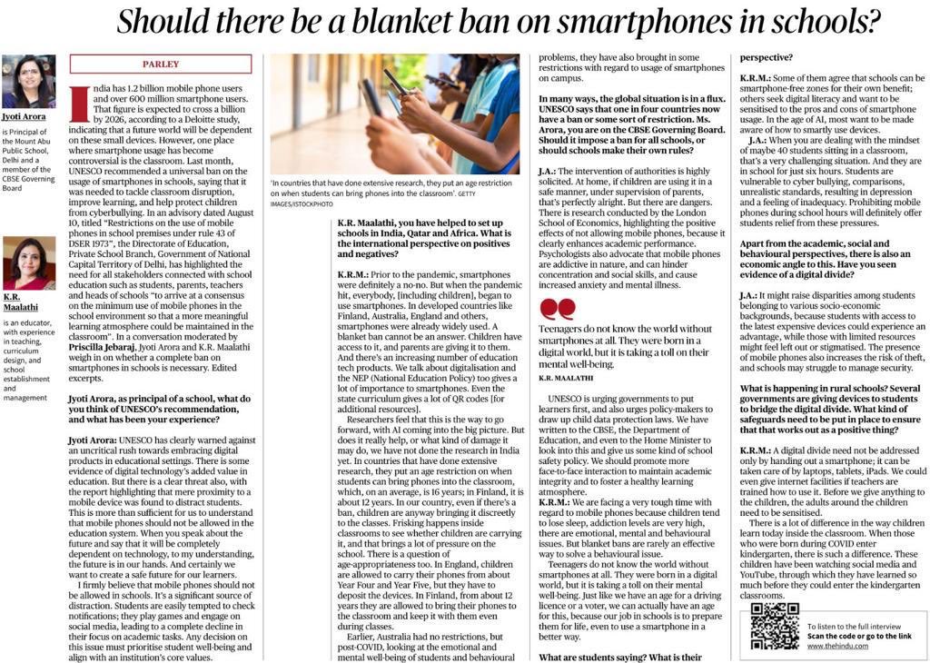 Maalathi (@krmaalathi) on Twitter photo 