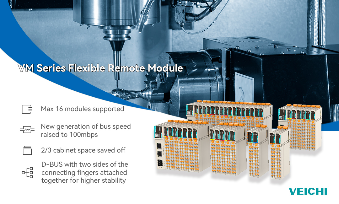 VEICHI VM series flexible remote module is the new generation among extension modules, with featuring lightweight, fast signal acquisition, easy assembly, and high reliability. It is suitable for common bus networks with microsecond-level response speed.