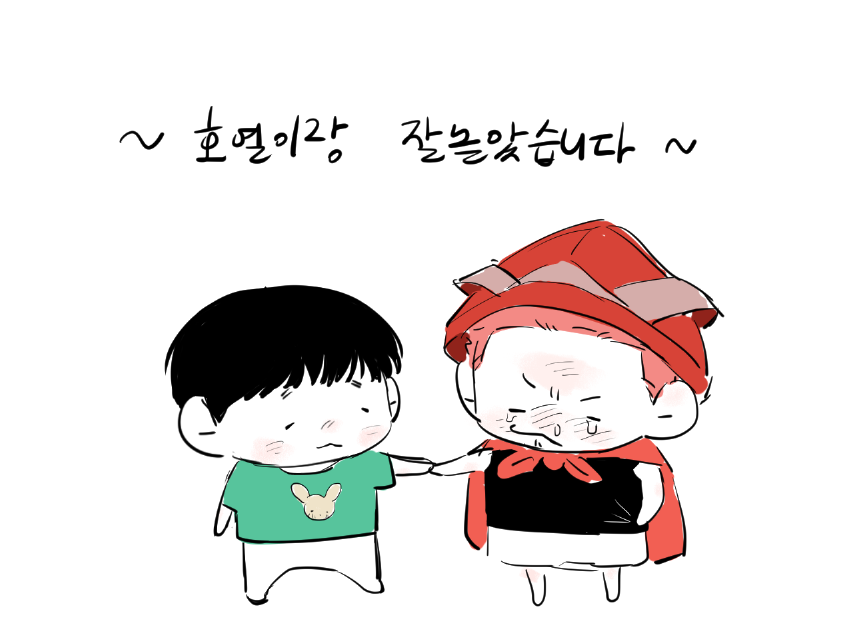 chqkq7748's tweet photo. 나간다........ https://t.co/TIqrMTBbcW