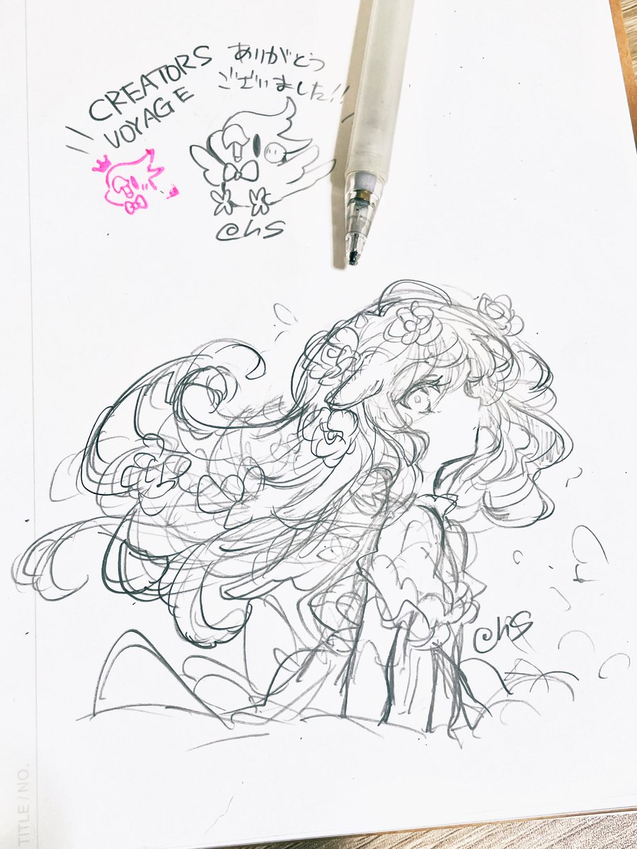 ノートにスペース空いたから手癖でらくがき✏️
