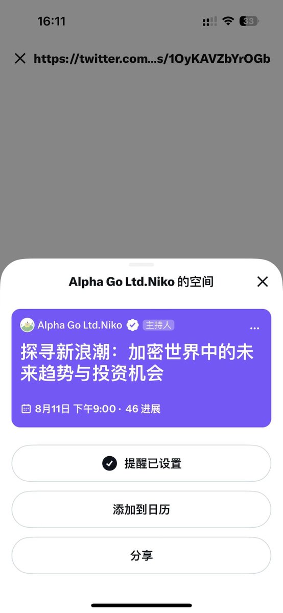 rosseee_8's tweet photo. @RoguetraderNiko @CryptoX_Viki @CryptoShellyM @Juicewh1te @kidd5957 @0xctzctk @star5490 @yusus_eth https://t.co/rC6geqkwY0