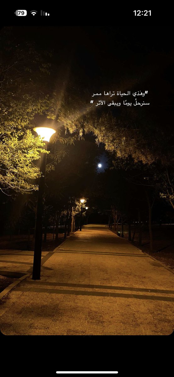 𝚁 (@lliv4z) on Twitter photo 