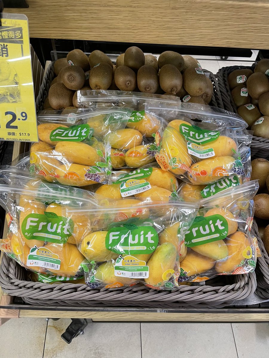 Wellcome2HellHK's tweet photo. Mangoes for a day, bags for life https://t.co/n7mHon8FLn