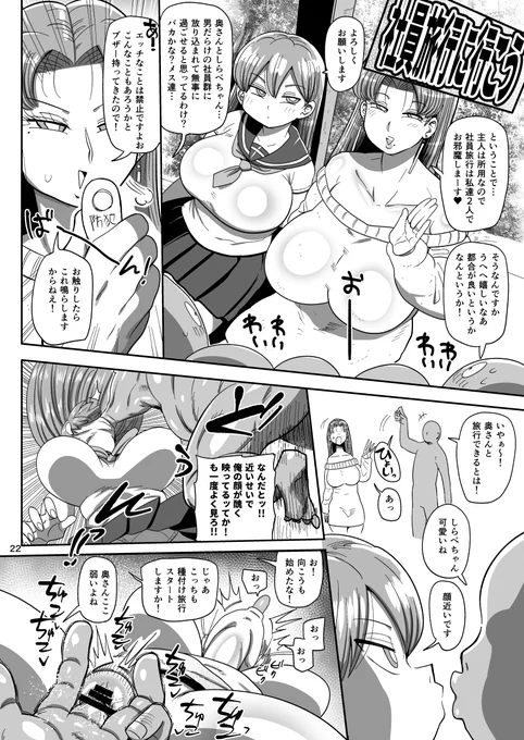 (3/5) 