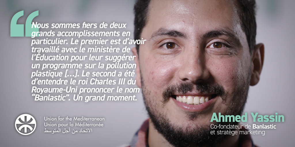 Union for the Mediterranean tweet media