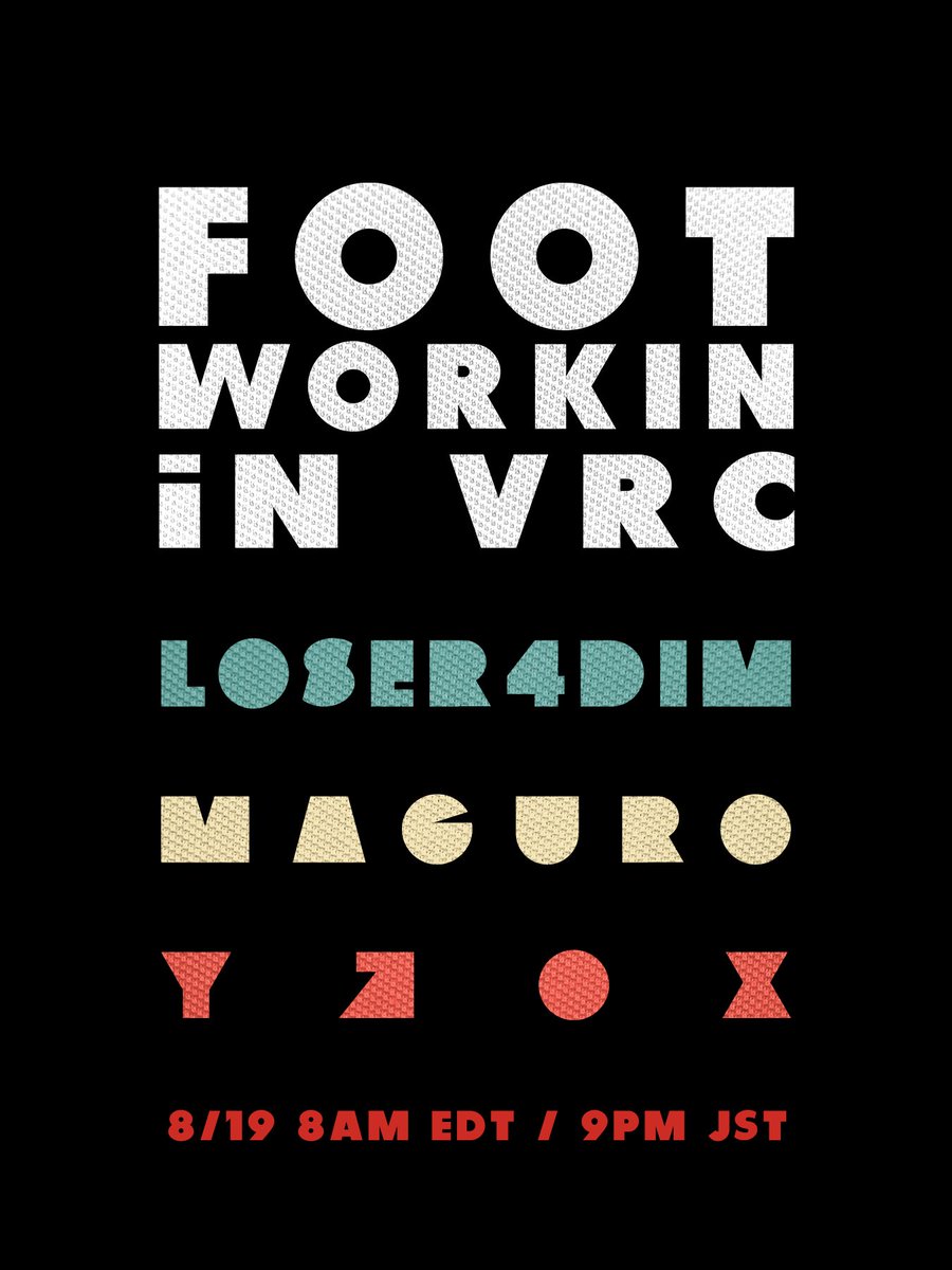 VRC夏のFootworkオンリー、2回目もやります。今回はYZOXさんはじめ、日本のFootworkを感じられそうな3人によるDJ。8月19日JUKEの日、夜の電脳世界でお待ちしております。 #Footworkin_in_VRC