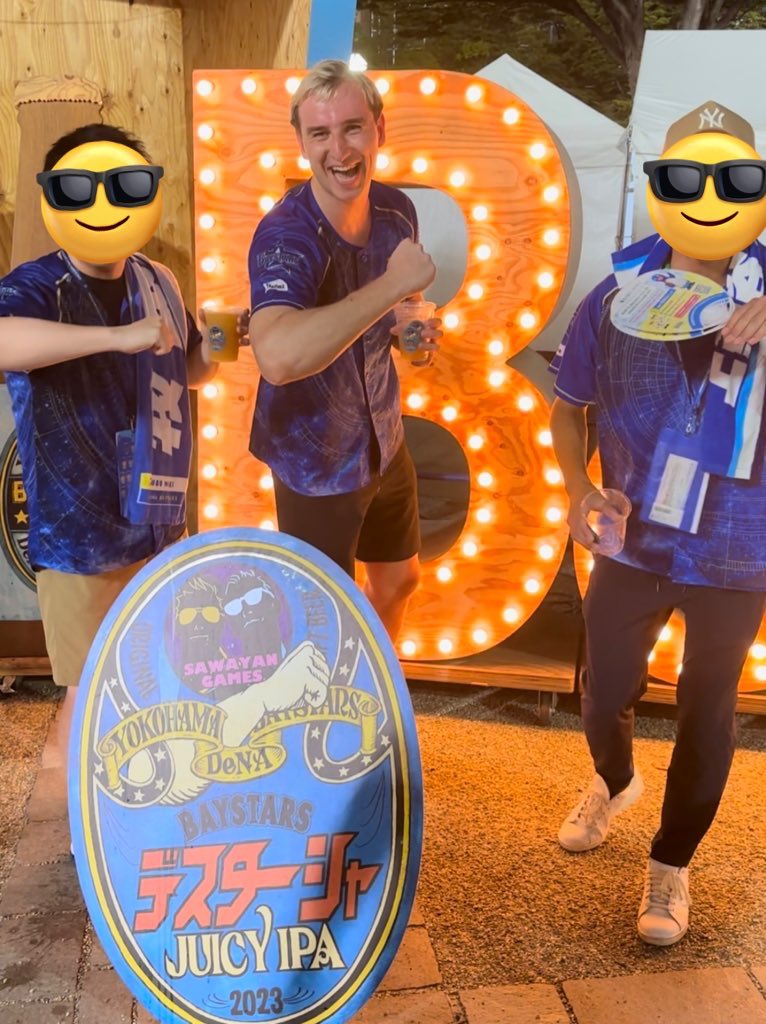 1_e_h_8's tweet photo. 昨日は横浜スタジアムへ🏟
サワさんにお会いできました✨
ありがとうございました🍻
#デスターシャコラボビール
#デスターシャ
#サワヤン
@sawayanchannel @ydb_yokohama https://t.co/nWpMV8DZD0