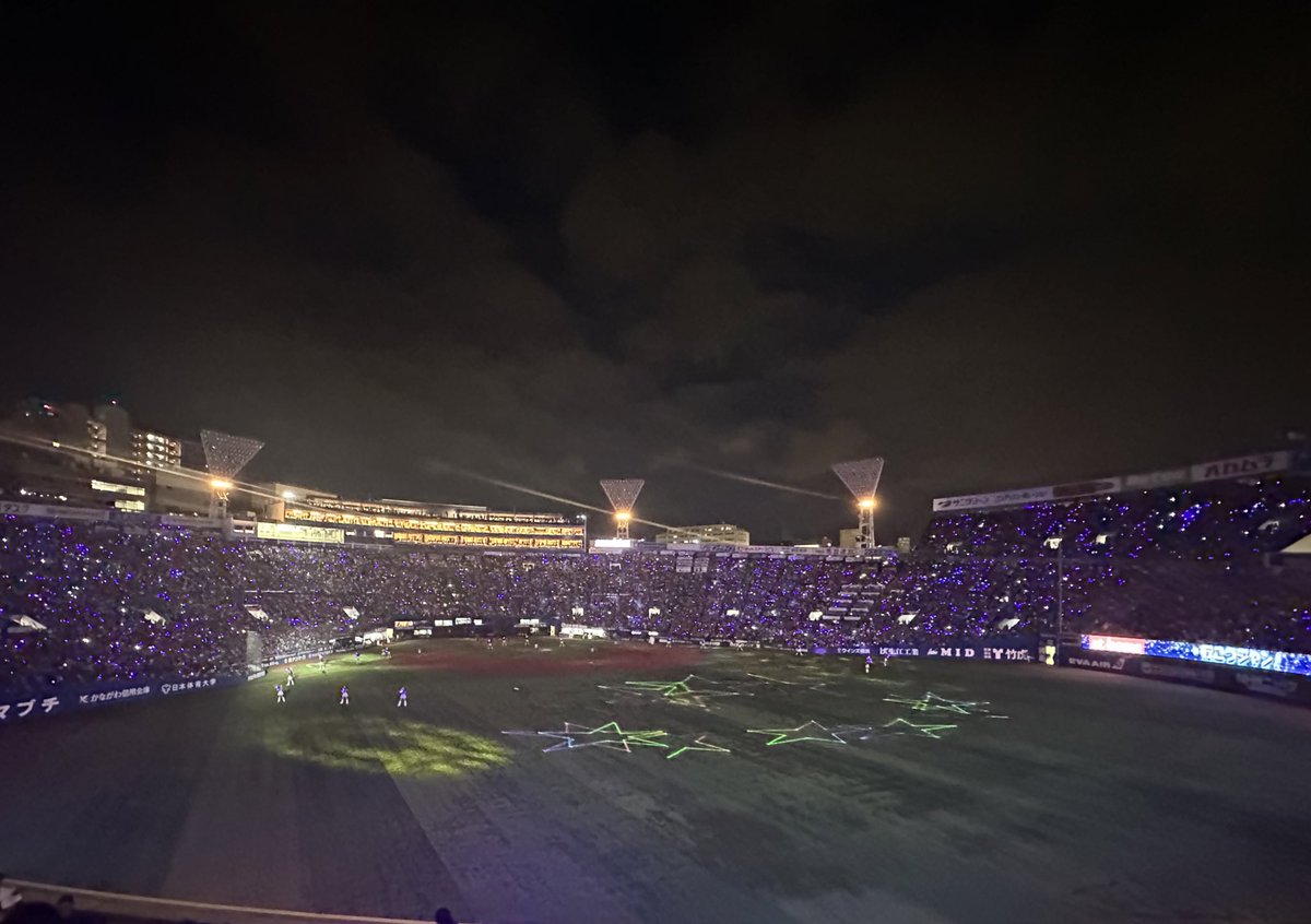 1_e_h_8's tweet photo. 昨日は横浜スタジアムへ🏟
サワさんにお会いできました✨
ありがとうございました🍻
#デスターシャコラボビール
#デスターシャ
#サワヤン
@sawayanchannel @ydb_yokohama https://t.co/nWpMV8DZD0