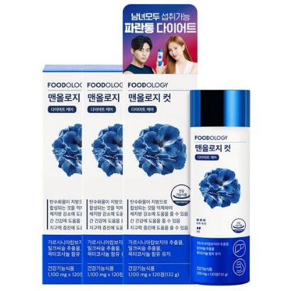 푸드올로지 맨올로지컷 다이어트 보조제 120정, 3병
#푸드올로지 #맨올로지컷 #다이어트보조제 #120정 #3병 #다이어트
◈남은여름 다이어트해서 멋지게 휴가를◈
최저가구매 마감임박☞link.coupang.com/a/6wHgU
파트너스수수료받음