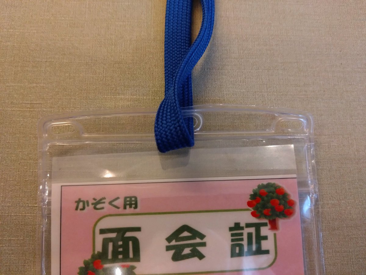 ロボコン3319 tweet media