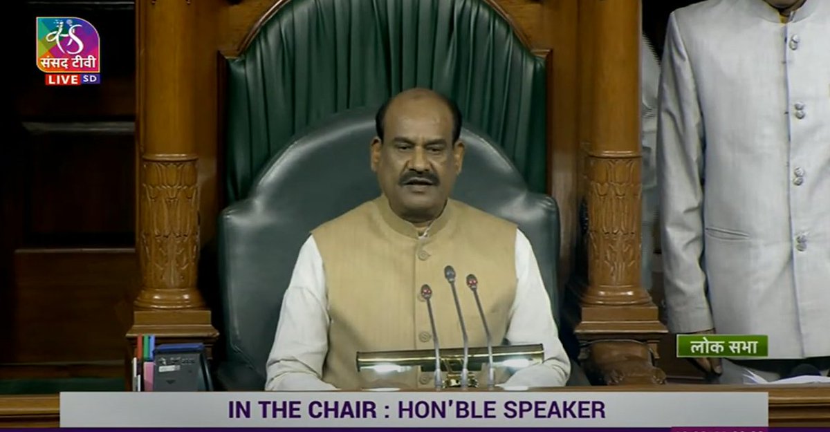 sansad_tv's tweet photo. #SansadUpdate
Lok Sabha Speaker's Valedictory remarks as Monsoon Session 2023 concludes
@ombirlakota #MonsoonSession2023 #LokSabha
Watch here: https://t.co/9pztl4Hj0R https://t.co/PnMBDEjBDj