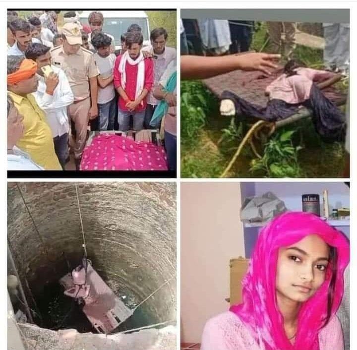 LaxmanRamAzad's tweet photo. एक और #आदीवासी बहन #मोनिका  की आबरू हुई तार-तार बलात्कार कर शव कुएं में फेंका
#गहलोत_सरकार @RajCMO
महिलाओं को स्मार्ट फोन नही सुरक्षा चाहिए।
@BhimArmyChief @anil_aazad @VeerBrMeghwal @BA4Rajasthan https://t.co/Am6HkJILRS