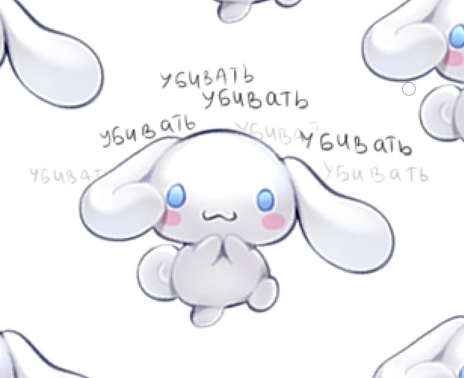 Akiko_Mey's tweet photo. @Anya_Life120 Любимая и родная СВОЛОЧЬ! https://t.co/2ZC3GiMkuq