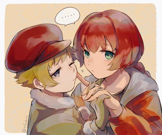 蘇芳ちゃんとジュライくん