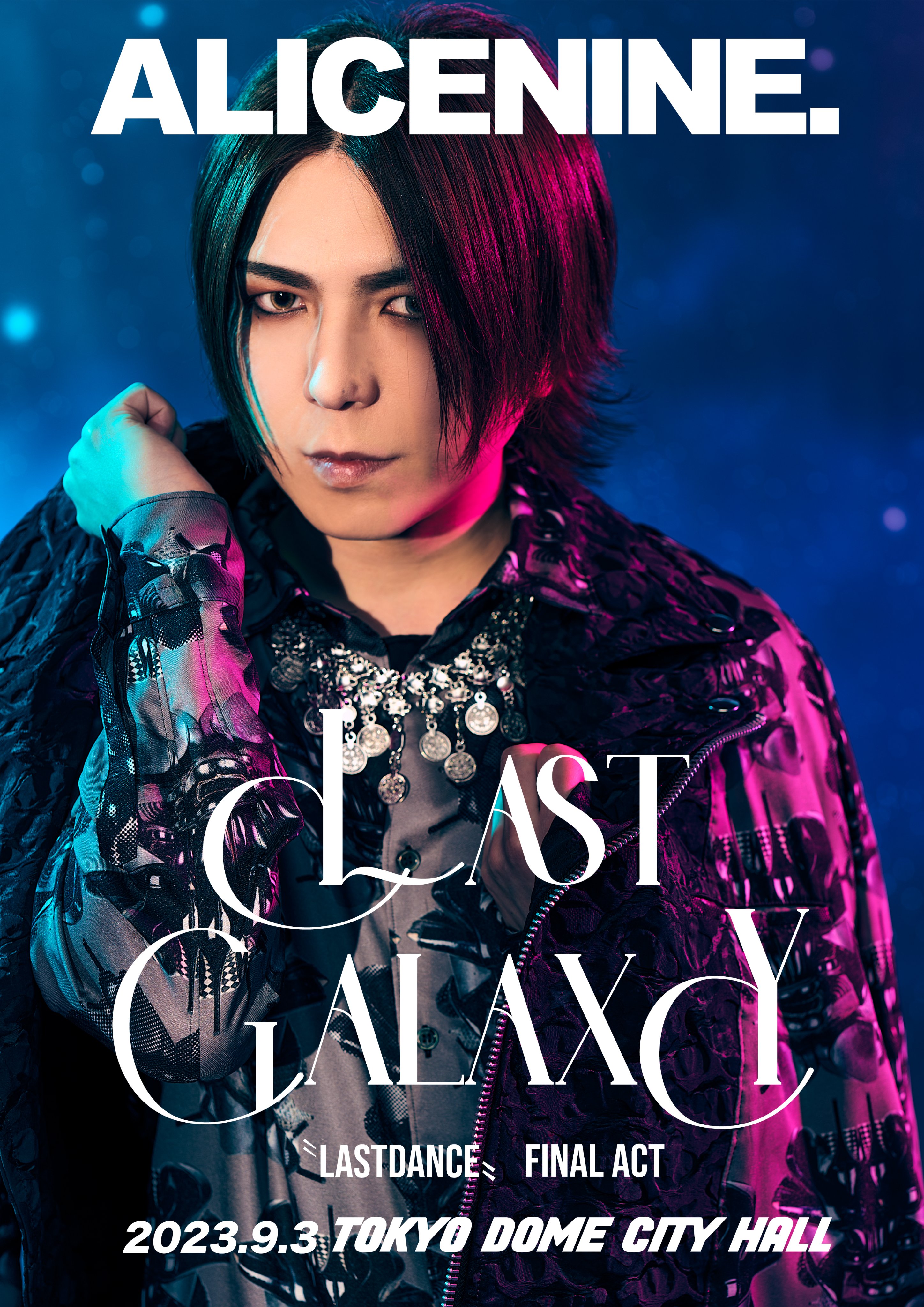 Alice Nine. OFFICIAL on X: Alice Nine. OFFICIAL on X: