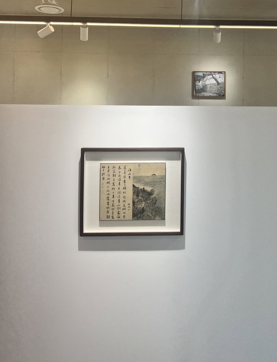 Taetae_tete_rj's tweet photo. お腹を満たした後は展示会へ。ここにいたんだなあとしみじみ。
推しのいる世界線🌏

韓国の昔の絵画から近代的なものまでたくさんあって、見応えありました😊

#渡韓　#workingwithfriend #RM https://t.co/SS2zRVdsOL