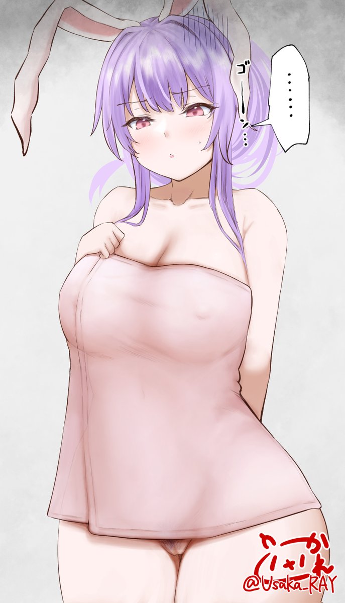 【 R-18 / NSFW 】
これはSkebの副産物の
体重計に絶望するうどんげ 