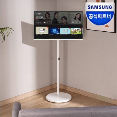 삼성전자 32인치 IPTV M5 스마트 모니터 S32CM501E 화이트+M5 전용스탠드 투인원 거치대 삼탠바이미 패키지
#스탠바이미
◈이제 TV도 이동식으로 간편하게 ◈
최저가구매 마감임박☞link.coupang.com/a/6wOVQ
파트너스수수료받음