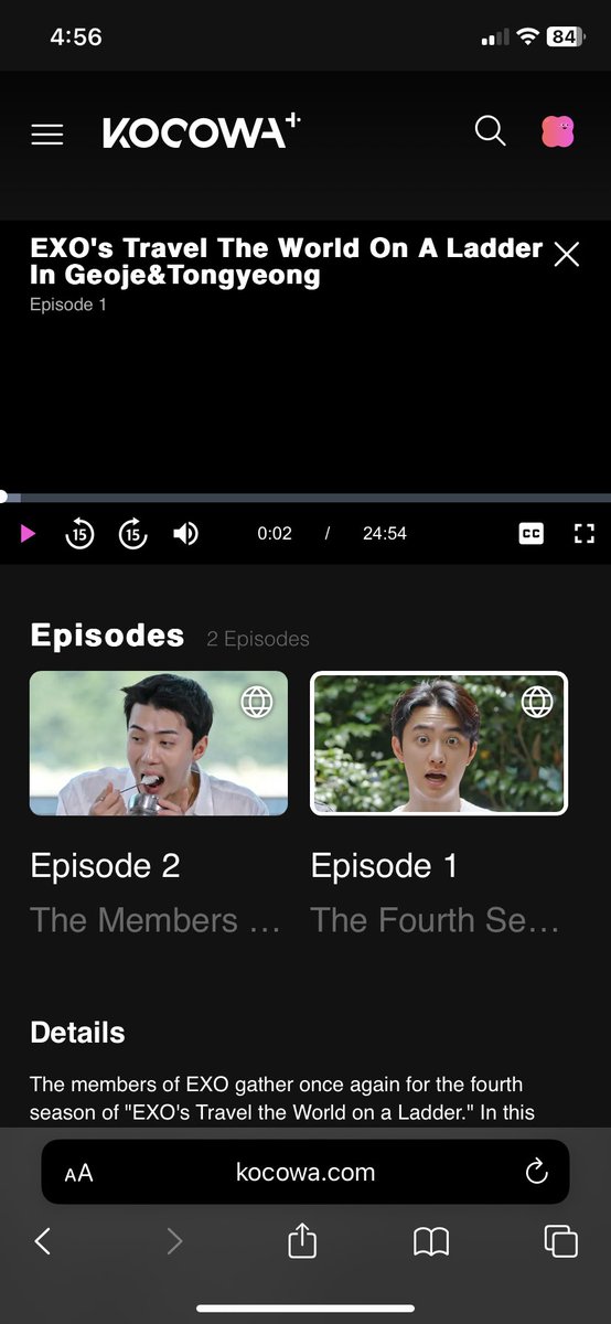 EXO LADDER S4 🫶🏻🫶🏻🫶🏻