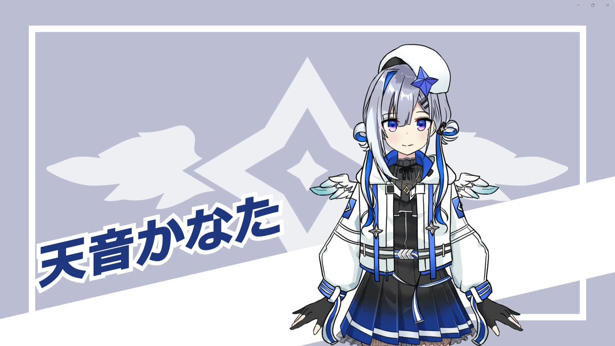 WWS_Haato's tweet photo. Konkanata!
Kanata is one of the playable routes in our newly released Visual Novel "Haato's diary".  

Kanata teaser: https://t.co/fyqlVaQLDE
Opening theme: https://t.co/afWF9FsI99 

Game Download:  https://t.co/NSN1YKs4Ao 

We hope you enjoy it!  

#かなたーと
#はあとの日記 https://t.co/iCJ7CzzdDr
