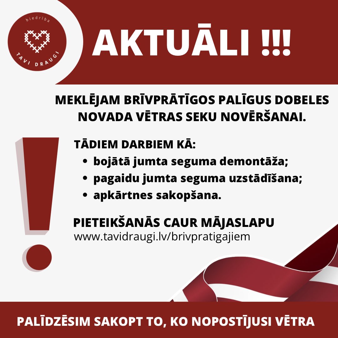 ‼️Vēl vairāk trūkst darba roku! Paldies visiem, kas atsaucas un dalās ar šīm ziņām! Kopā mēs visu varam! 

Pieteikties var šeit: tavidraugi.lv/brivpratigajie…