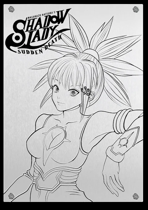 こんにちは🌸今日は線画練習! #桂正和 先生の絵大好きです✨✨シャドウレディ別verのアメコミ風のもめちゃカッコイイんだよなーー❗️😊

 #SHADOW_LADY

見て下さる方無言フォロー助かります!
極力フォロー 絵師さんフォロバ100 
🩷♻💬感謝! 