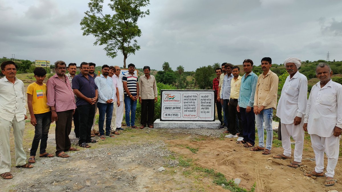 MrUnagar's tweet photo. આઝાદી કા અમૃત મહોત્સવ હેઠળ "મારી માટી મારો દેશ" કાર્યક્રમનું આજ રોજ તા.૧૧/૦૮/૨૩ ના રોજ ધારી તાલુકાના લાખાપાદર ગામે ઉત્સાહપૂર્વક ઉજવણી કરવામાં આવી.
@CMOGuj 
@PMOIndia
@GujPRHDept
@GRTMM1 
@ddoamreli
@CollectorAmr
@monakhandhar
@TdoDhari 
@Shailes94982129 https://t.co/TyrDZkXyu5