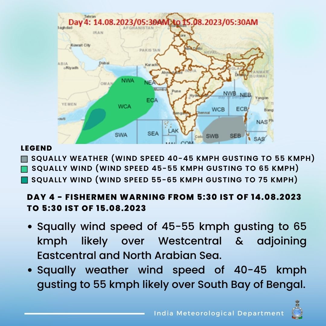 Indiametdept's tweet photo. #WeatherWarning #SquallyWinds #FishermenAlert #StaySafe #WindGusts
@moesgoi @DDNewslive @ndmaindia @airnewsalerts https://t.co/pEpMtshINs