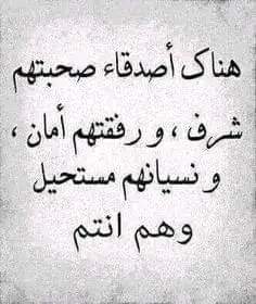 أبو بندر (@abu_bandr4) on Twitter photo 